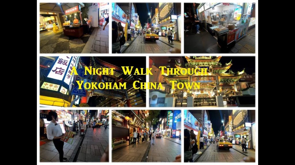 യോക്കോഹാമ ചൈനാ ടൗണിലൂടെ ഒരു സായാഹ്‌ന സവാരി (An Evening Walk through Yokohama China Town)