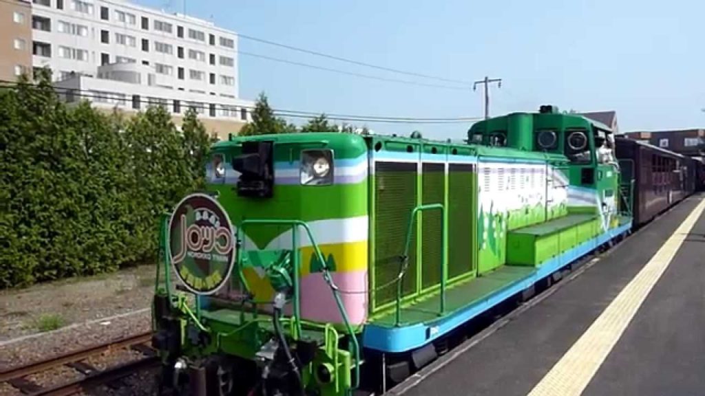 Furano Biei Norokko Train (2)