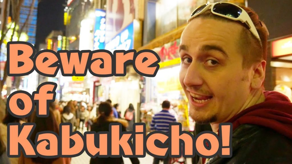 Most Shady Place in Japan: Kabukicho, Shinjuku | Tokyo's Red Light District Most Shady Place in Japan: Kabukicho, Shinjuku | Tokyo's Red Light District