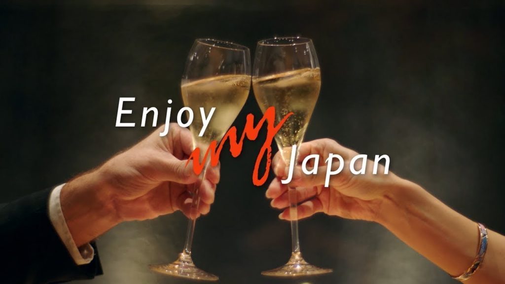 Enjoy my Japan | Global taste sensations | JNTO