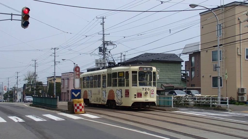 函館市電710形 青柳町停留場発車 Hakodate City Tram 710 series tramcar