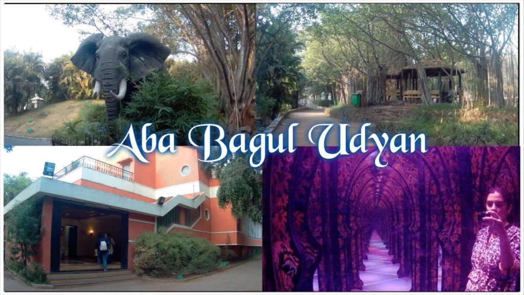 Places To See In Pune | Aba Bagul Udyan