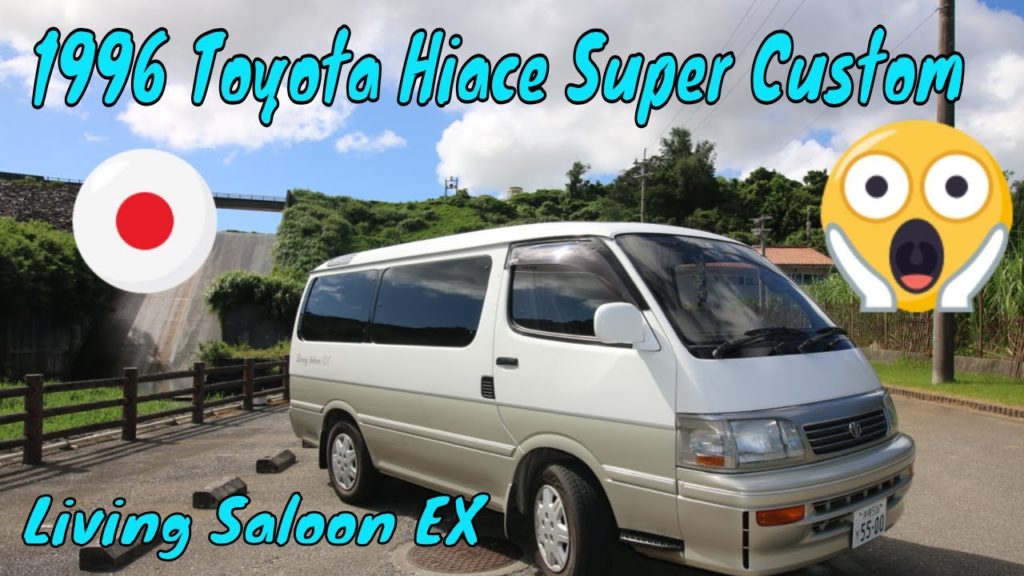 1996 TOYOTA HIACE SUPER CUSTOM LIVING SALOON EX