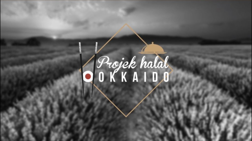 The Hokkaido Halal Project_Part 1