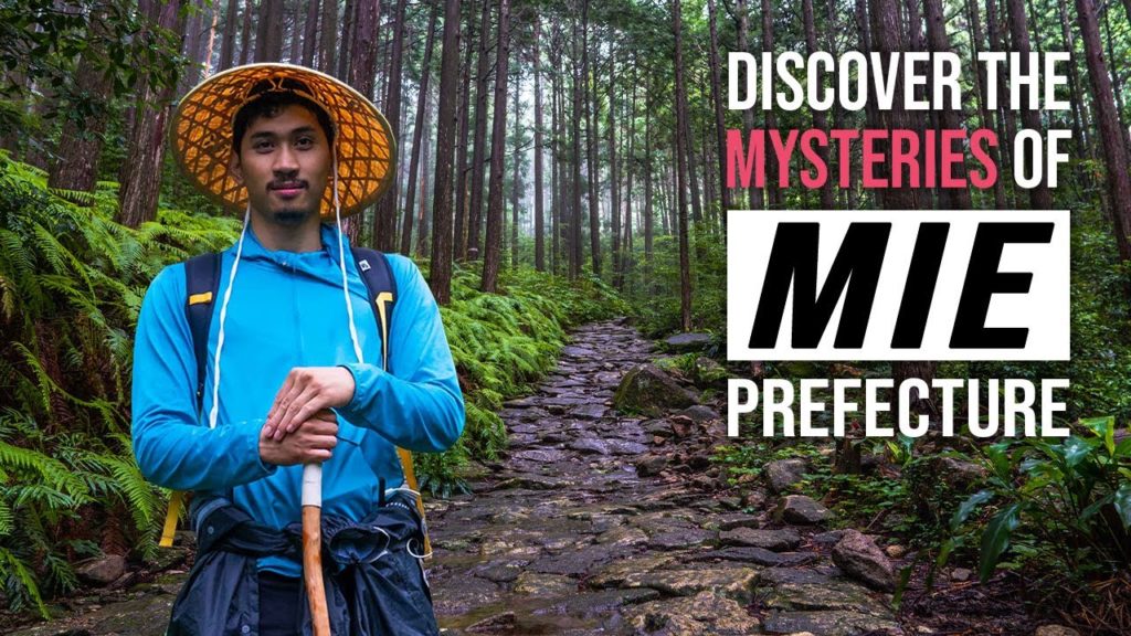 Top Things to do in Mie Prefecture: A Guide to Traveling in Central Japan Top Things to do in Mie Prefecture: A Guide to Traveling in Central Japan
