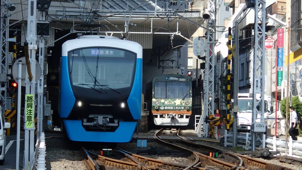 静岡鉄道A3000形 新静岡駅発車 Shizuoka Railway A3000 series EMU