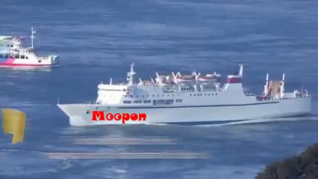 Indahnya pemandangan laut Pedalaman Seto! Onomichi Hiroshima, Jepang Indahnya pemandangan laut Pedalaman Seto! Onomichi Hiroshima, Jepang