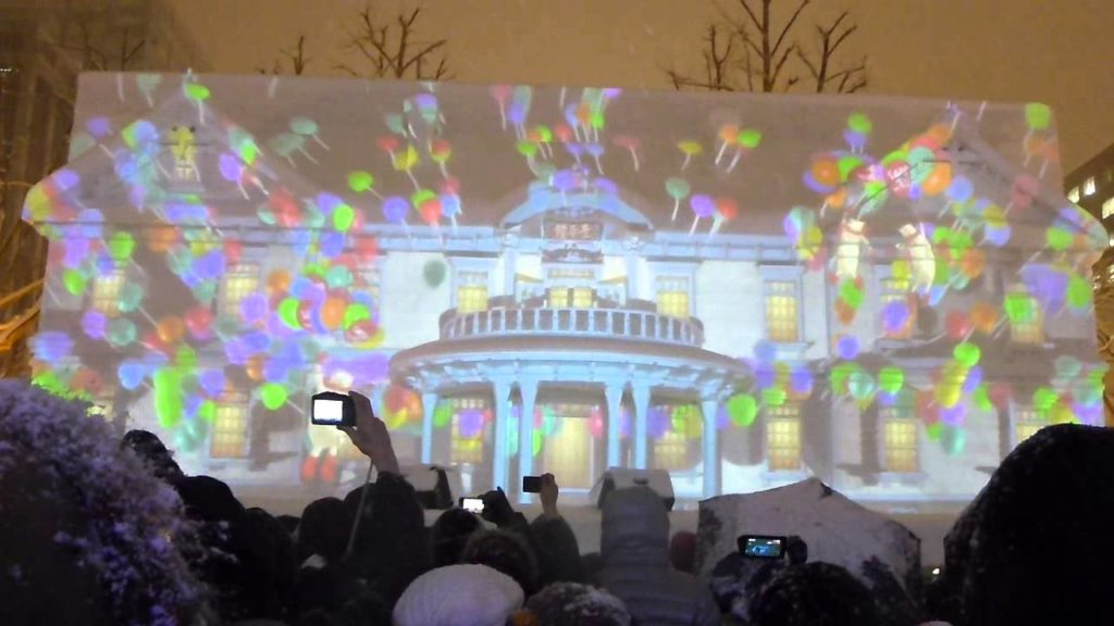 Sapporo Snow Festival Projection 札幌雪祭り 大通会場プロジェクションマッピング 2013