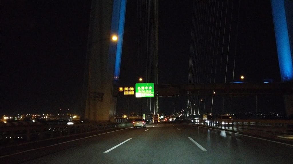 【夜ドライブ】名港トリトンと名古屋高速をナイトドライブ【名古屋】 Night Drive Meiko-Triton Bridge and NAGOYA EXPRESSWAY,Nagoya Japan. 【夜ドライブ】名港トリトンと名古屋高速をナイトドライブ【名古屋】 Night Drive Meiko-Triton Bridge and NAGOYA EXPRESSWAY,Nagoya Japan.
