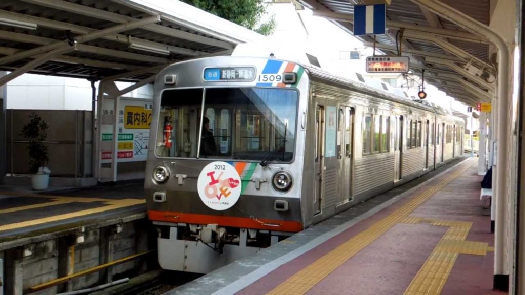 静岡鉄道1000系 新清水駅発車 Shizuoka 1000 series EMU