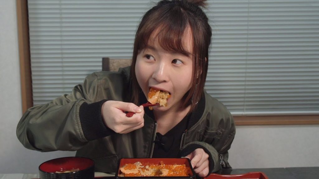 宮城 わたりのはらこ飯 食べくらべ! 宮城 わたりのはらこ飯 食べくらべ!