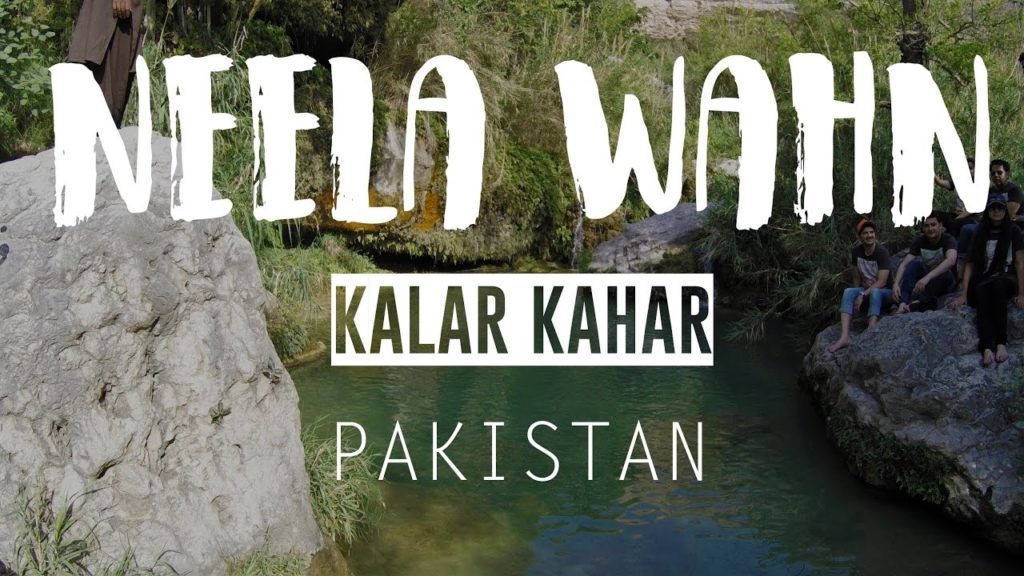 NEELA WAHAN (BLUE PONDS) | KALAR KAHAR | BeingAtraveler.com