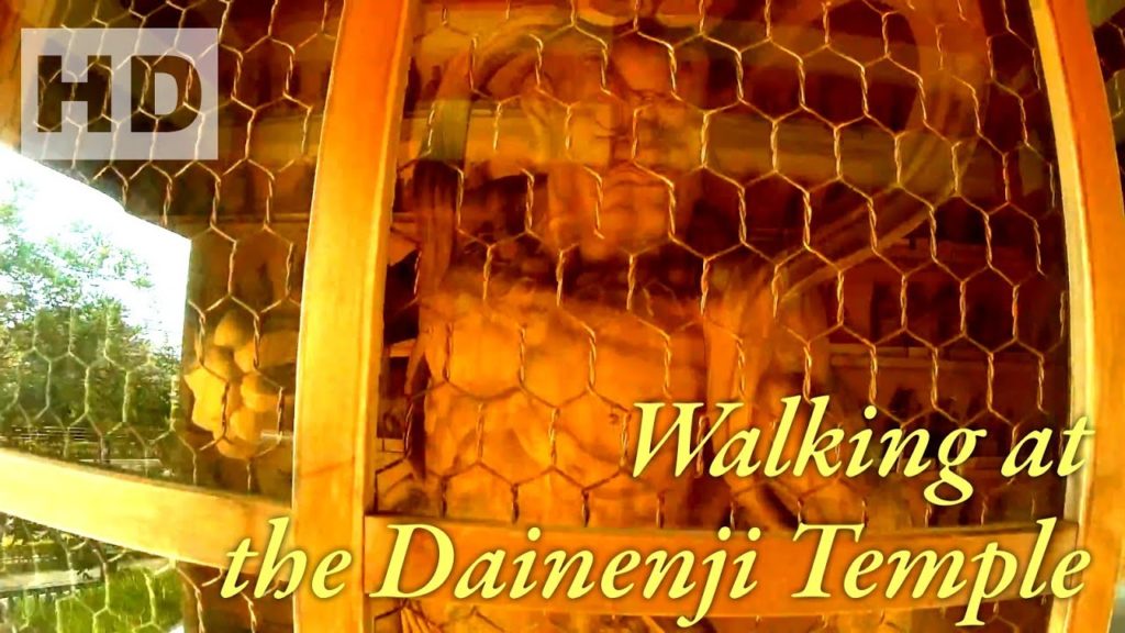 303. Walking at the Dainenji Temple in Sendai City - Japan