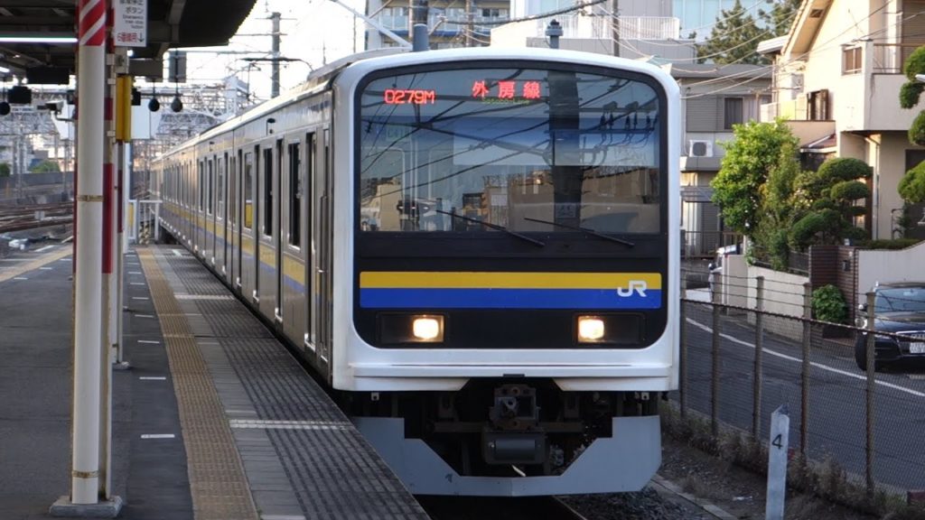 【FHD】JR外房線 蘇我駅にて(At Soga Station on the JR Sotobo Line) 【FHD】JR外房線 蘇我駅にて(At Soga Station on the JR Sotobo Line)