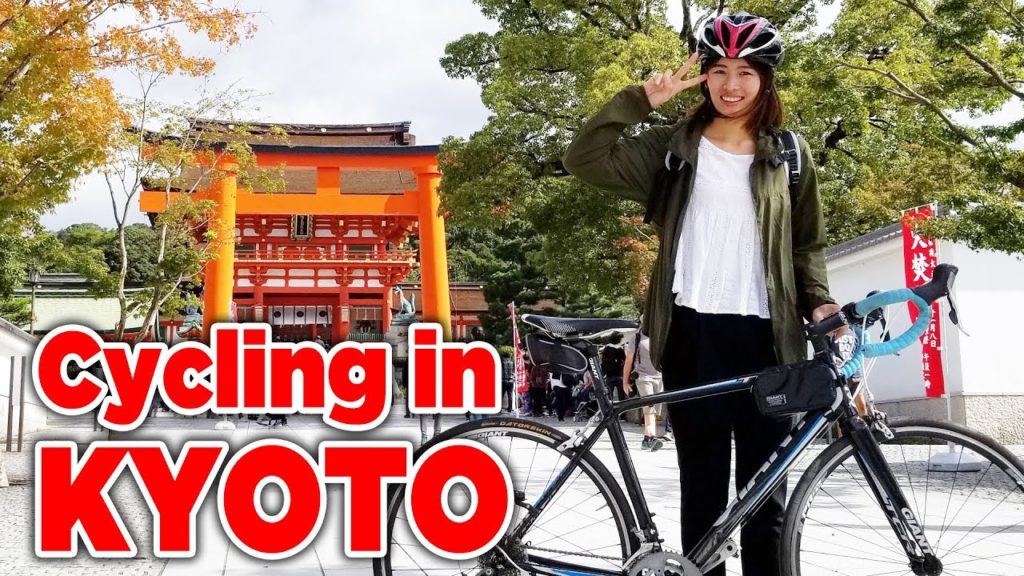 A Day of Cycling Around Kyoto Attractions [Cycling Japan]