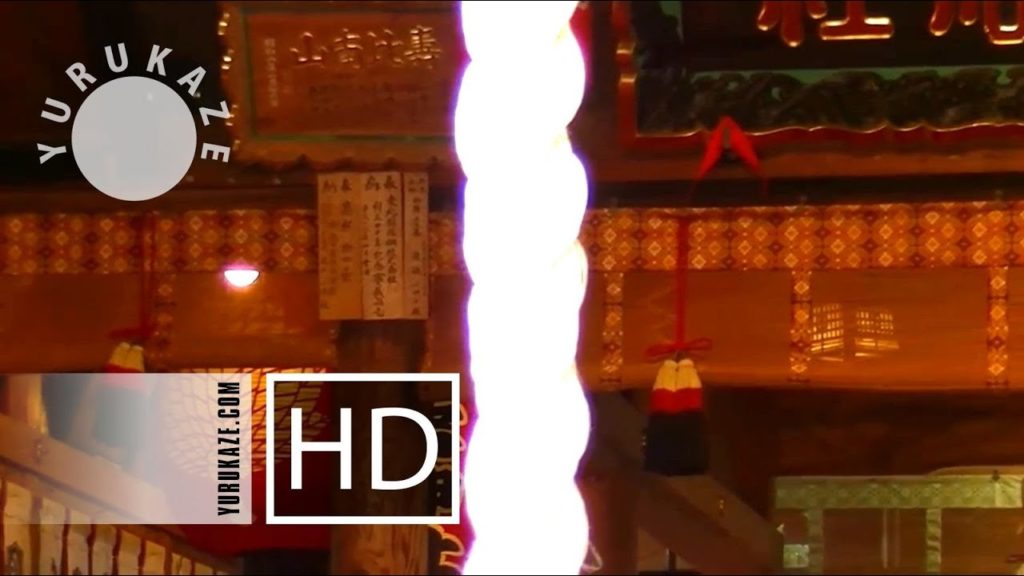 157. Ubutama Shrine in Sendai City - Japan