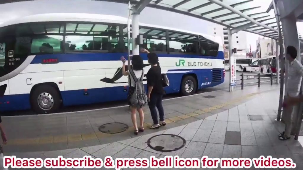 Traveling from Tokyo to Iwaki( Fukushima) by Bus.