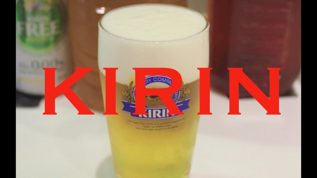 キリンビール横浜工場 KIRIN Yokohama Beer Village キリンビール横浜工場 KIRIN Yokohama Beer Village