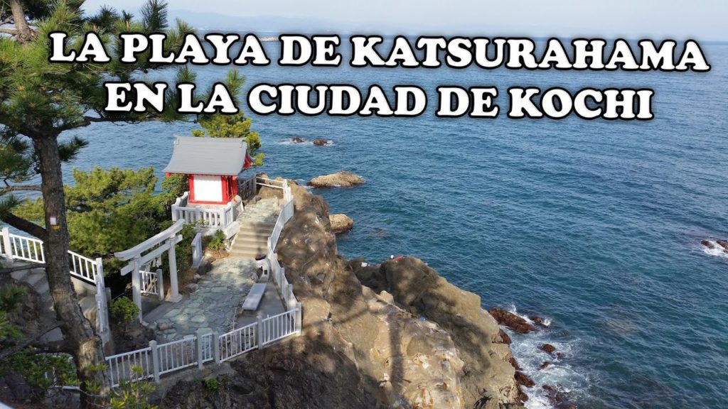 Kochi - Playa de Katsurahama, estatua de Sakamoto Ryoma y altar en el fín del Mundo