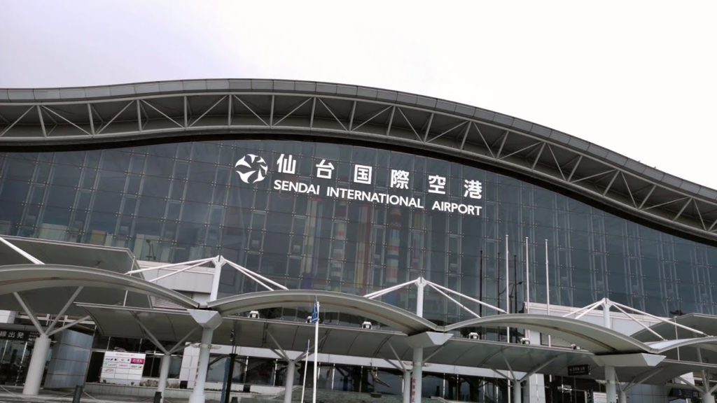 SDJ 仙台国際空港 Sendai International Airport