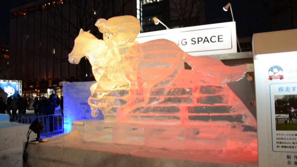 Horse ice statue 2017 sapporo snow festival さっぽろ雪まつり 馬の氷像 1