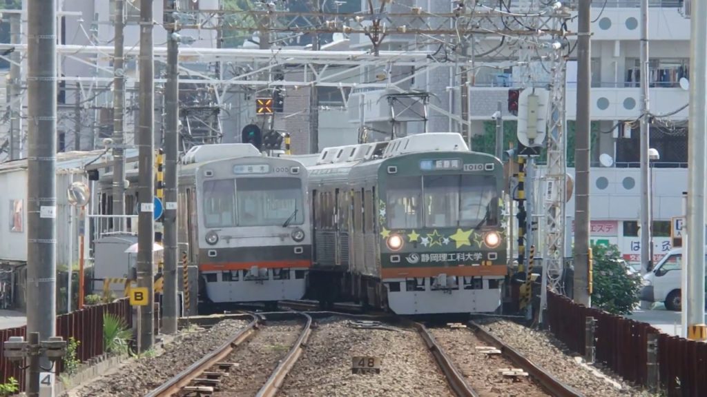 静岡鉄道1000形 日吉町～新静岡 Shizuoka Railway 1000 series EMU