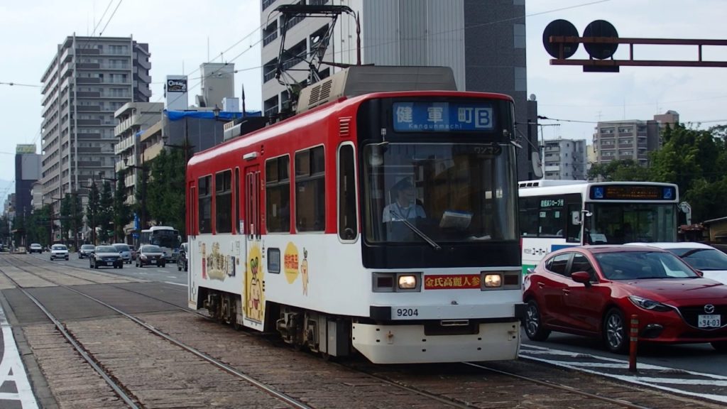 熊本市電9200型 市立体育館前電停発着 Kumamoto City Tram Type 9200 Tramcar