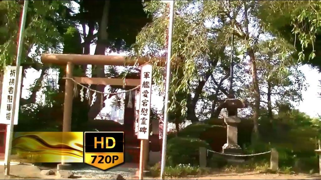 158. Walking at Ubutama Shrine in Sendai City - Japan