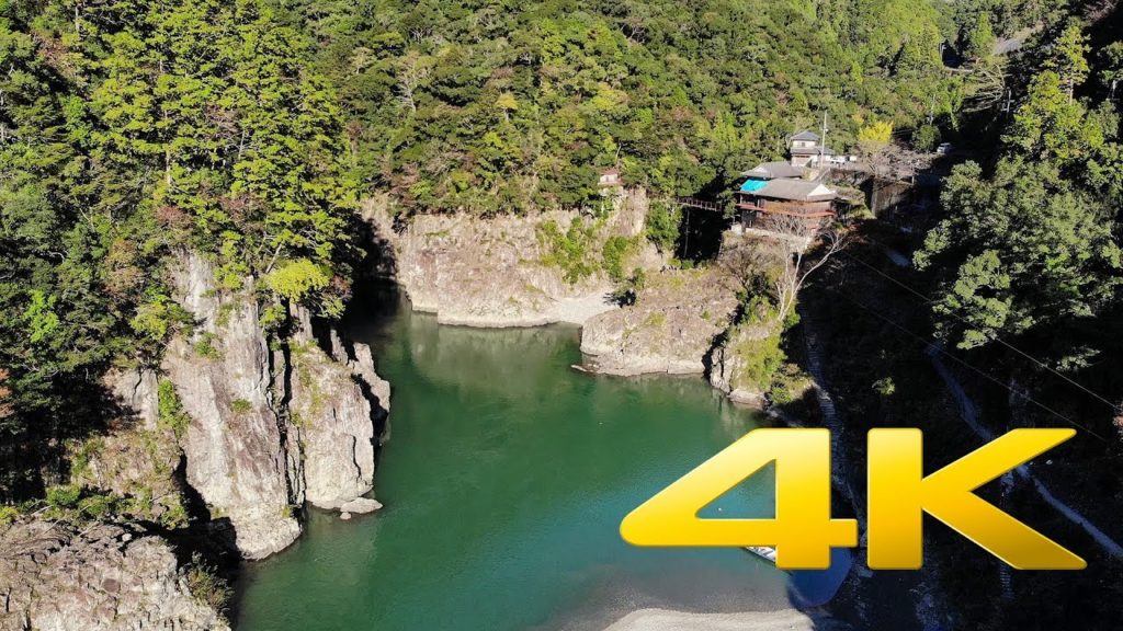Dorokyo Gorge – Wakayama – 瀞峡 – 4K Ultra HD Dorokyo Gorge - Wakayama - 瀞峡 - 4K Ultra HD
