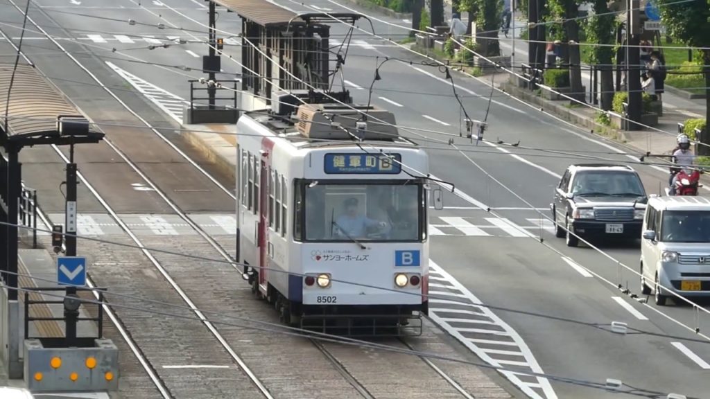 熊本市電8500型 交通局前電停発着 Kumamoto City Tram Type 8500 Tramcar