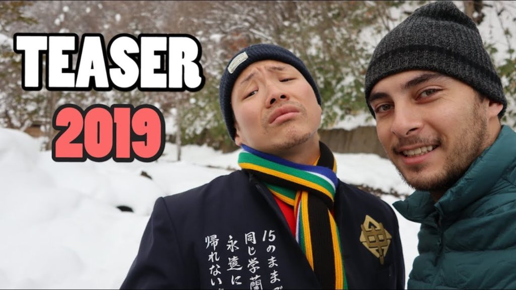 Ichiban Japan TEASER 2019