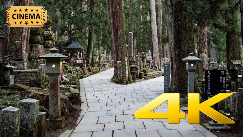 [Cinematic] Okunoin Cemetery Part I - Wakayama - 奥の院 - 4K Ultra HD