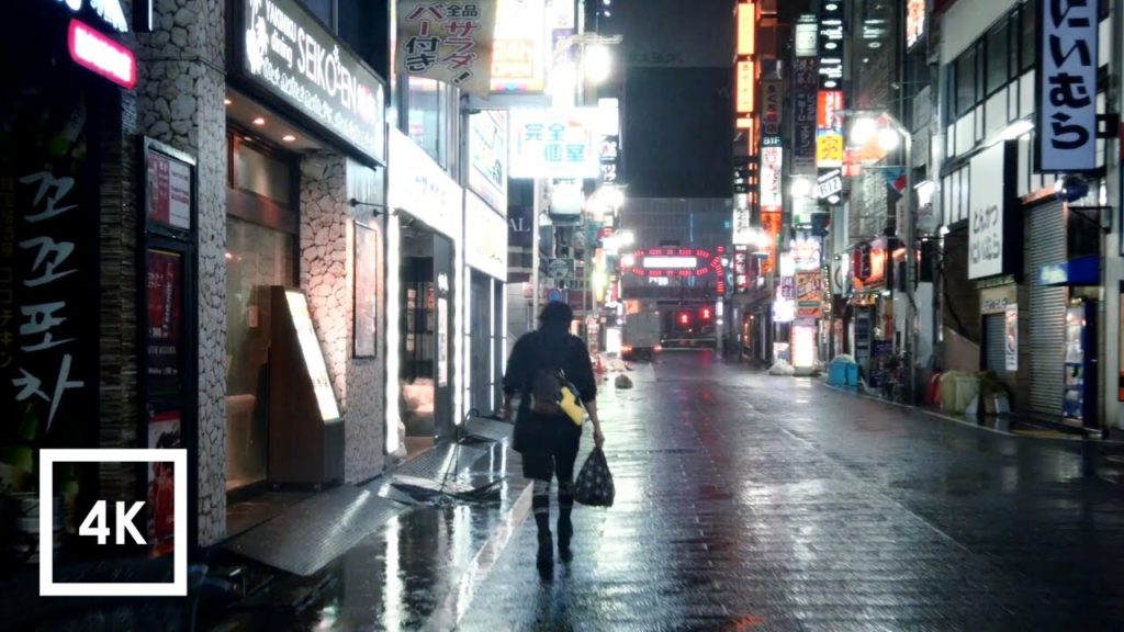 Typhoon Faxai and Strong Wind - Shinjuku, Tokyo - Day 1