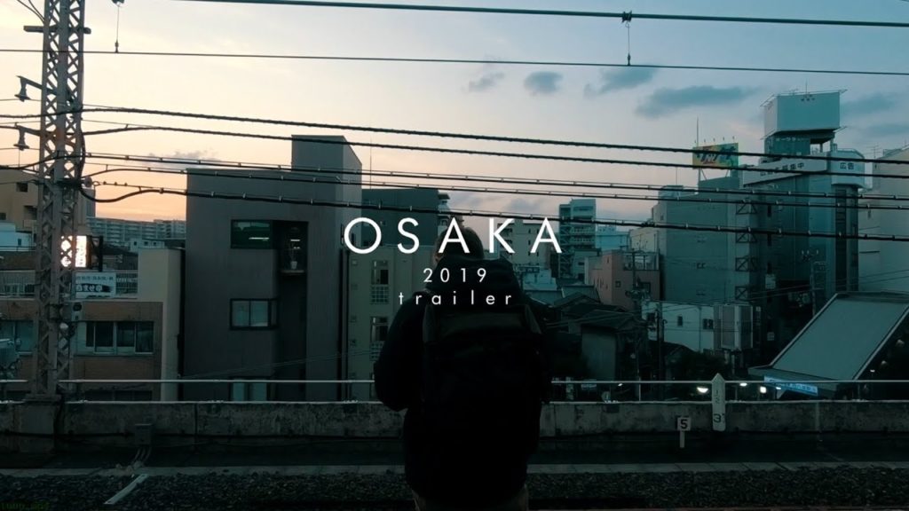 大阪 |京都 | 奈良 | 名古屋 - osaka | kyoto | nara | nagoya - trip trailer 2019