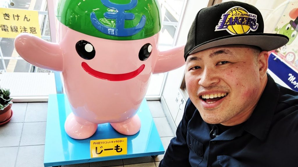 Jiimo-kun at Moji Station Kitakyushu