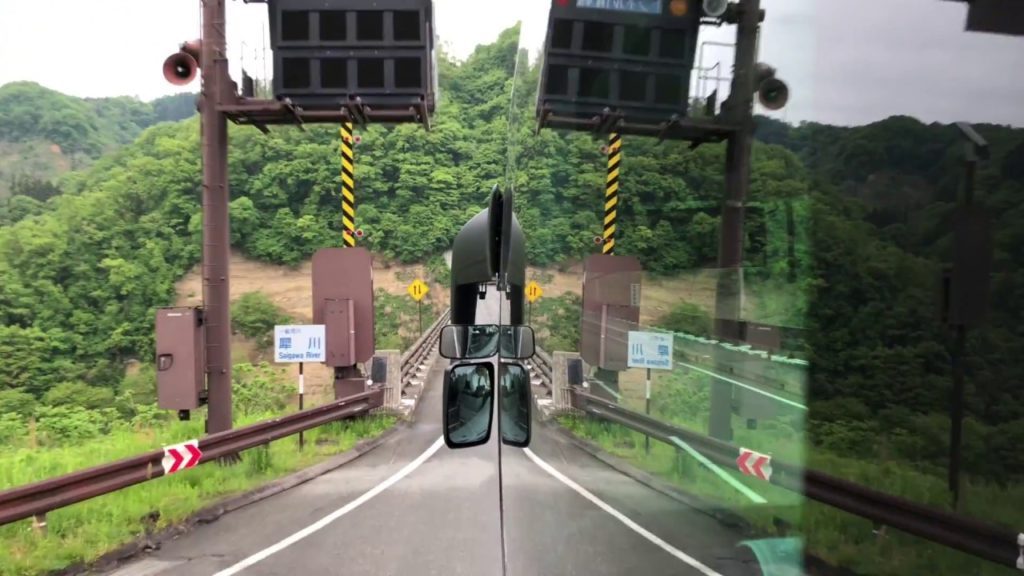 Nagano to Ogizawa Highland Bus Japan Part 1