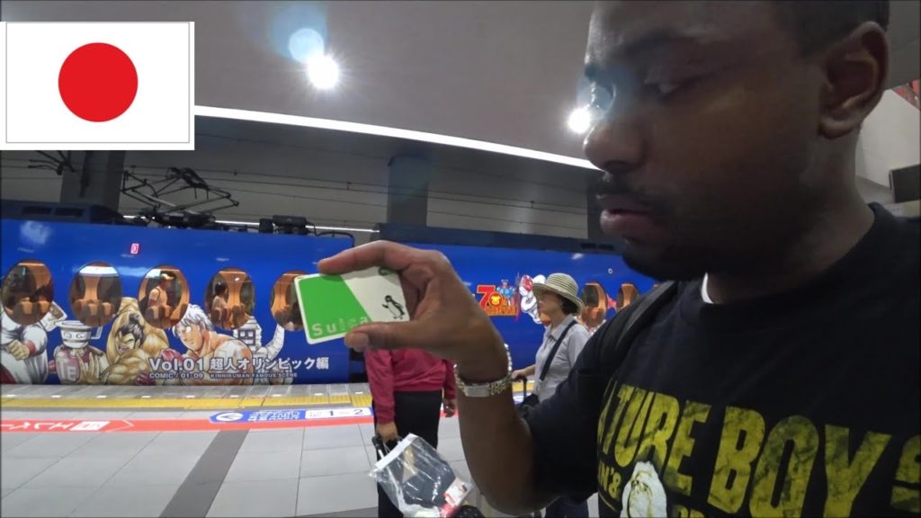 I Finally Landed in Kansai/Osaka, Japan. Tadaima!! I Finally Landed in Kansai/Osaka, Japan. Tadaima!!