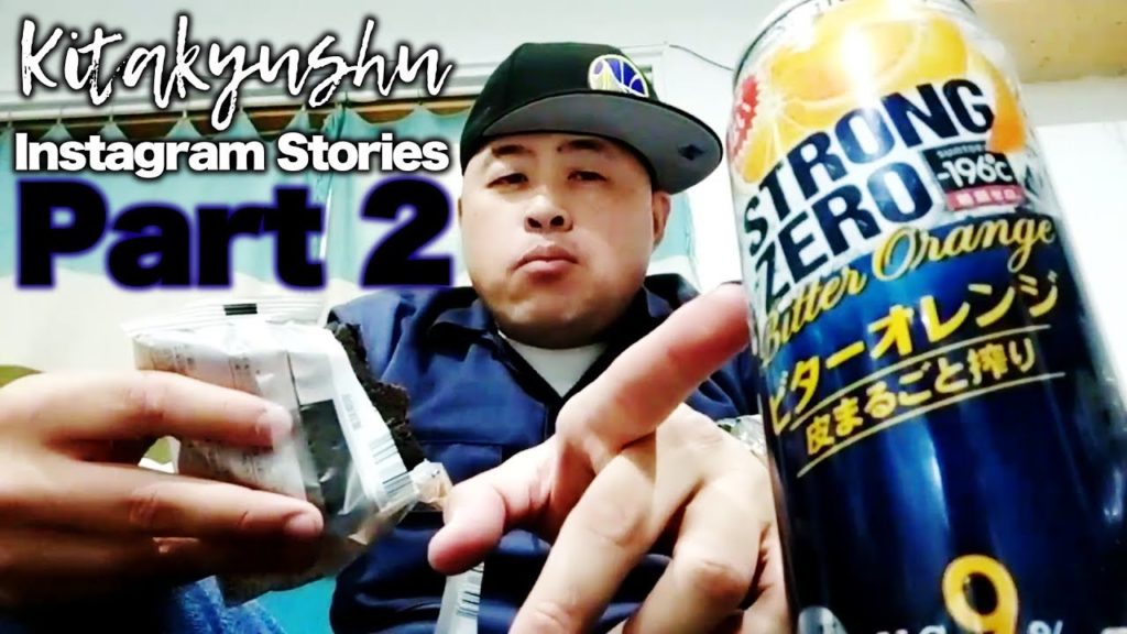 Kitakyushu Instagram Stories from October 2018 Part 2