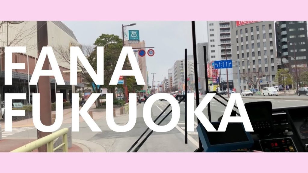 Fukuoka✈️ 혼자 먹으러 다녀온 후쿠오카 여행 브이로그 ①