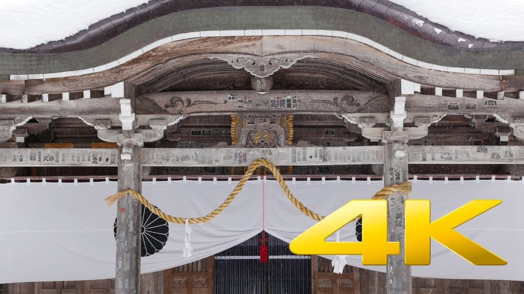 Nagano Togakushi Shrine - 戸隠神社 - 4K Ultra HD