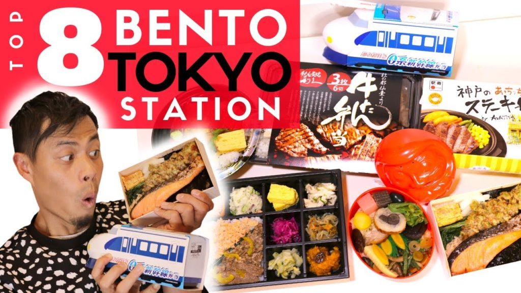 Japan Train Bento Top 8 Must-Buy at Tokyo Station | Japanese Street Food Tour