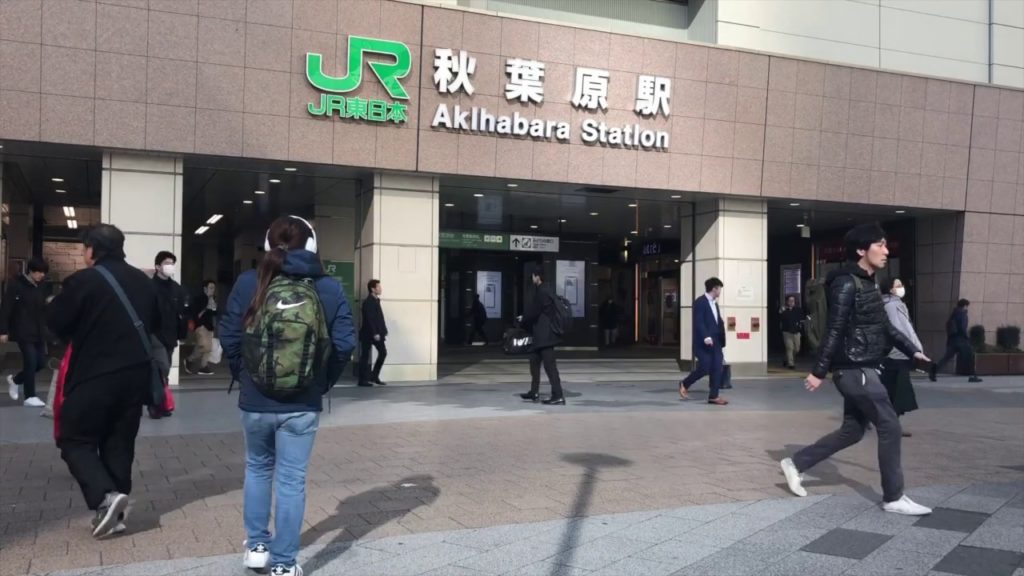 Travelling and Exploring Akihabara Tokyo Part 1 Travelling and Exploring Akihabara Tokyo Part 1