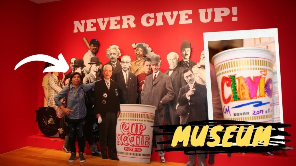 Cup Noodle Museum| Yokohama| Japan