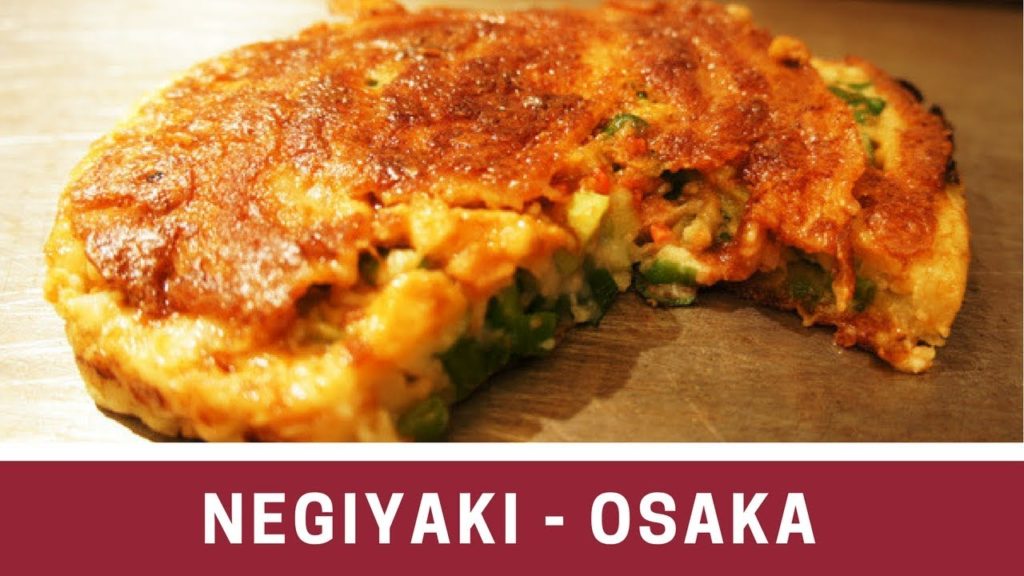 OSAKA STREET FOOD - LA PIZZA GIAPPONESE