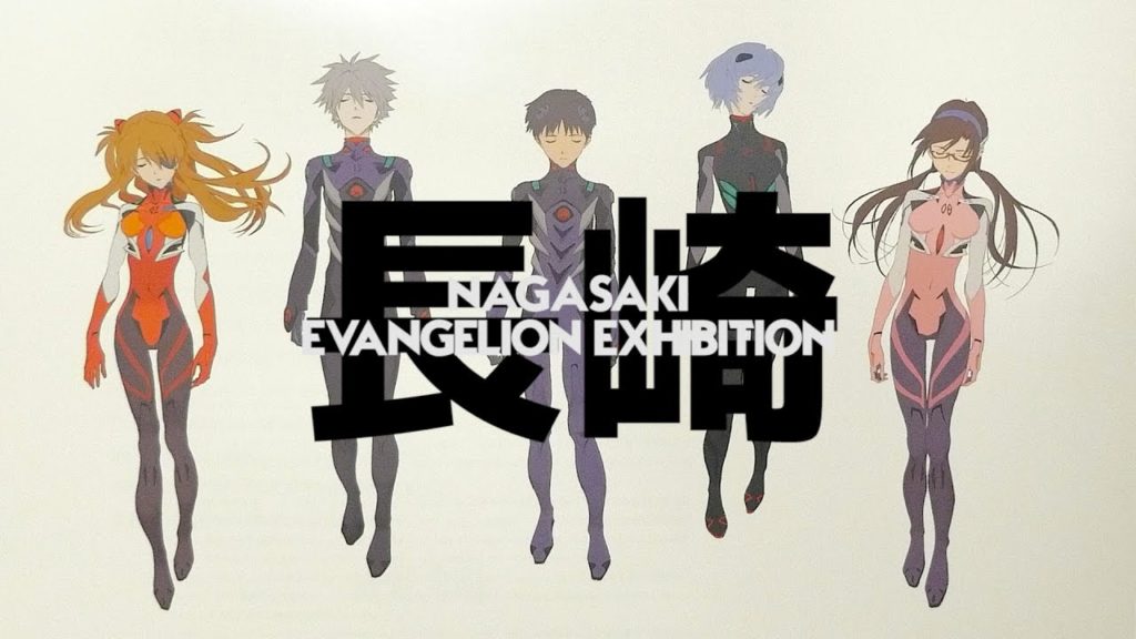NAGASAKI: EVANGELION EXHIBITION -VIAGGIO IN GIAPPONE Ep 19 - SERIE 3