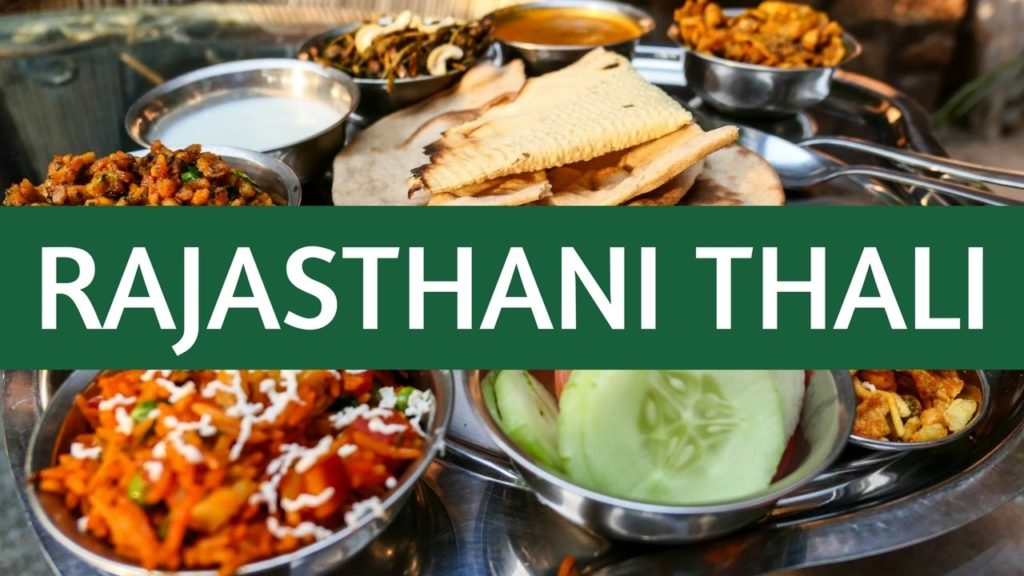 Indian Thali (थाली) – Eating Indian Food (Rajasthani Cuisine – राजस्थानी खाना) in Jodhpur, India Indian Thali (थाली) - Eating Indian Food (Rajasthani Cuisine - राजस्थानी खाना) in Jodhpur, India