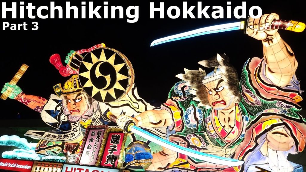 Eric Hitchhikes to Hokkaido | Part 3 – Nebuta Festival in Aomori | Summer 2016 Eric Hitchhikes to Hokkaido | Part 3 - Nebuta Festival in Aomori | Summer 2016
