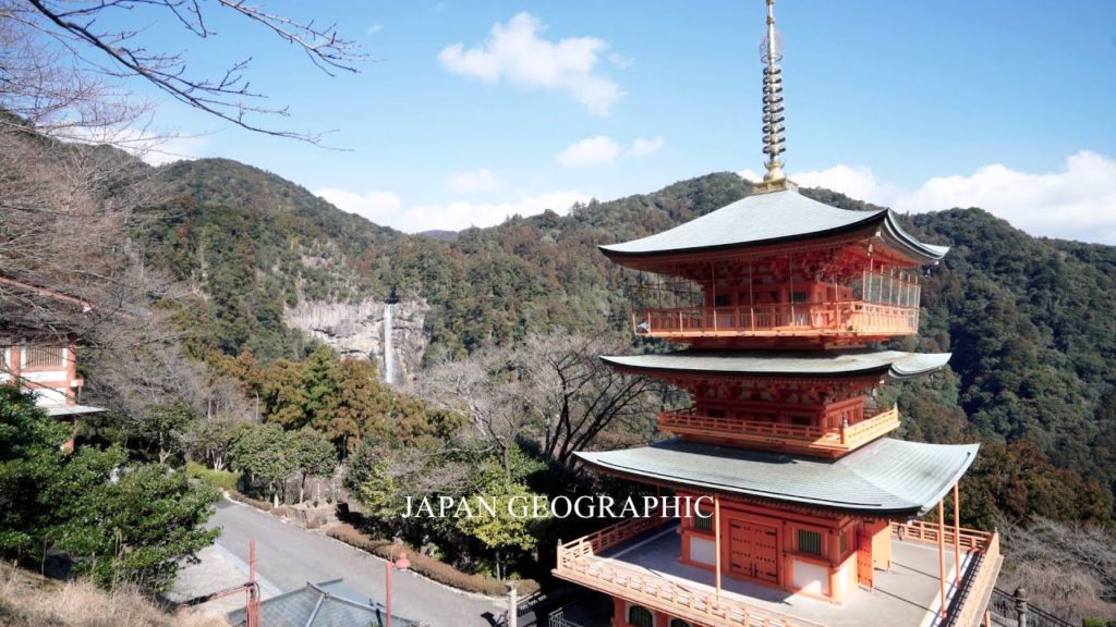 JG 4K 和歌山 那智 Nachi,Wakayama