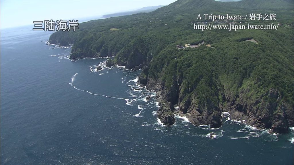 IWATE MOVIE  China - LIVE JAPAN