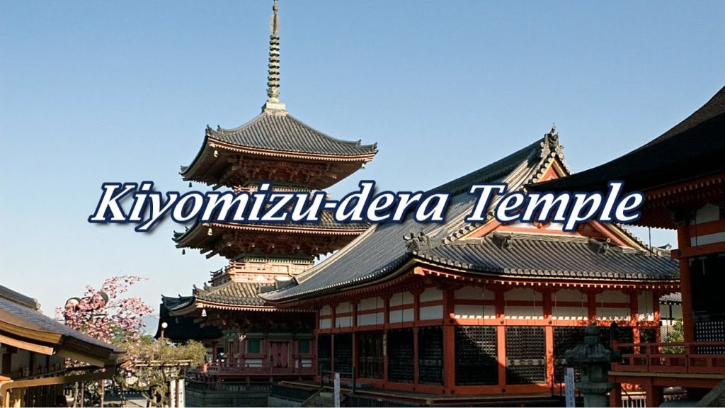 Kyoto Kiyomizu-dera Temple